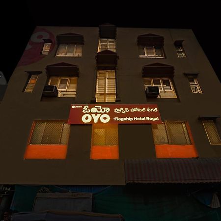 Collection O Paradise Circle حيدر أباد المظهر الخارجي الصورة