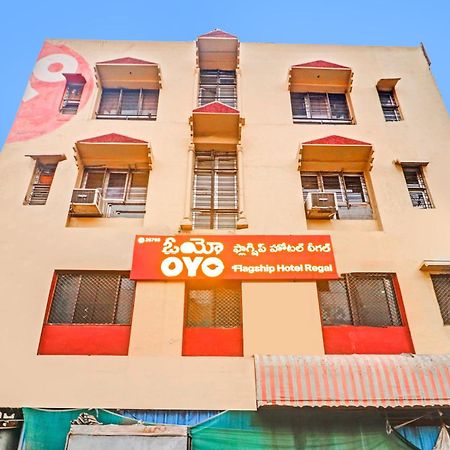 Collection O Paradise Circle حيدر أباد المظهر الخارجي الصورة