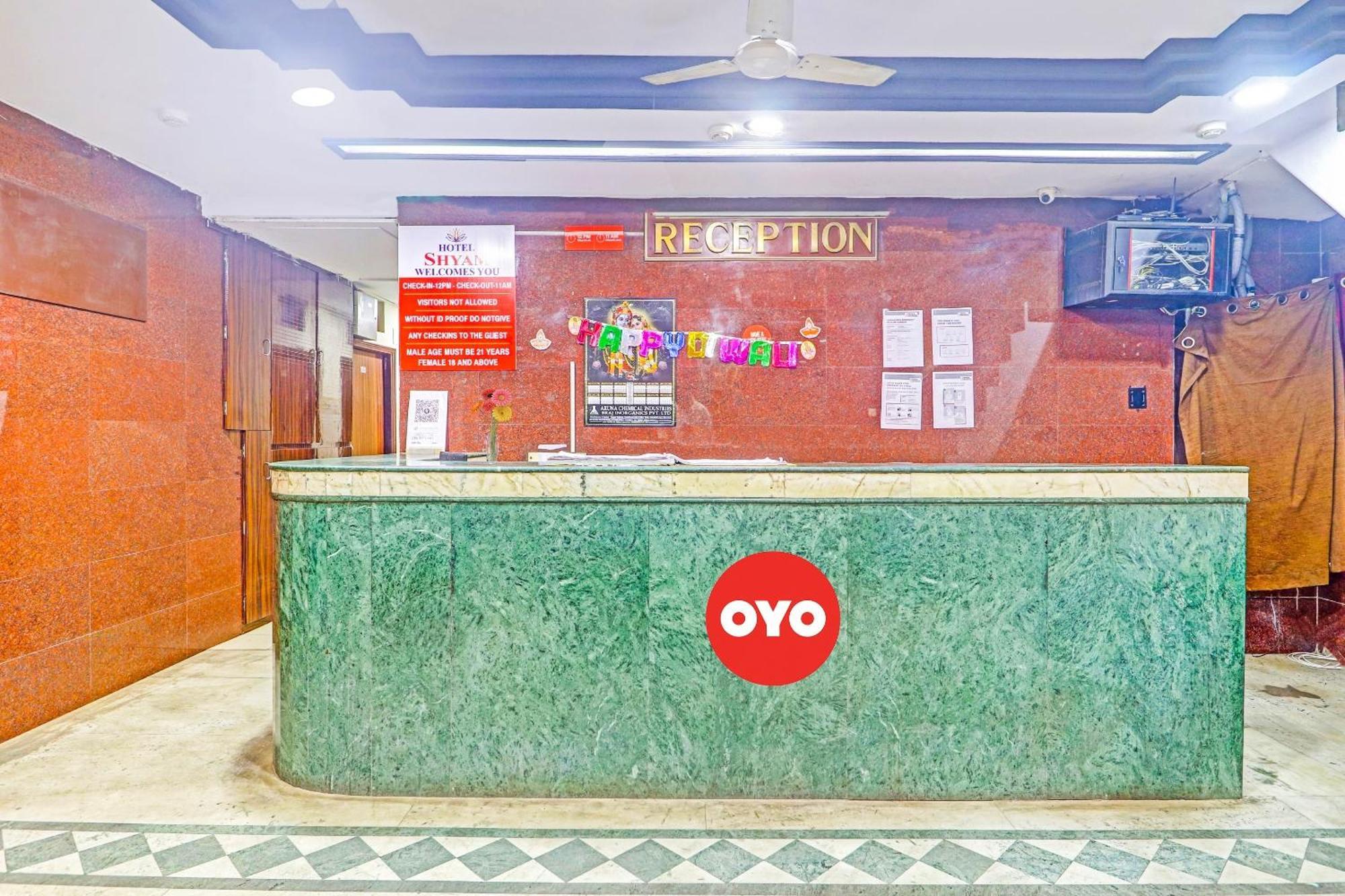 Collection O Paradise Circle حيدر أباد المظهر الخارجي الصورة